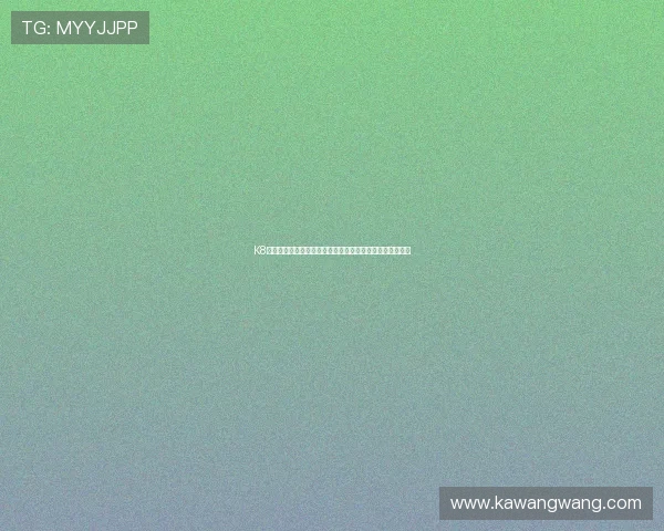 K8凯发登陆新用户注册流程简化,快速开启您的精彩娱乐之旅 K8凯发登陆新用户注册流程简化,快速开启您的精彩娱乐之旅