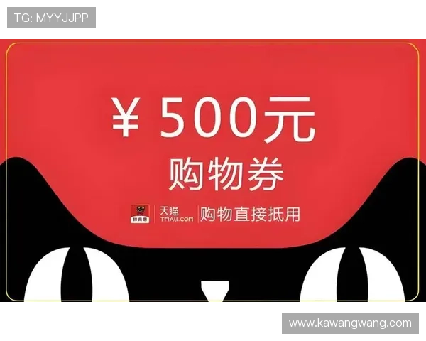 凯发首页优惠券怎么领详细攻略,教你轻松领取各种优惠券的方法和步骤 凯发首页优惠券怎么领详细攻略,教你轻松领取各种优惠券的方法和步骤