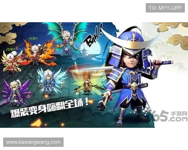 凯发旗舰平台官网下载最新版本更新内容，体验丰富的游戏功能