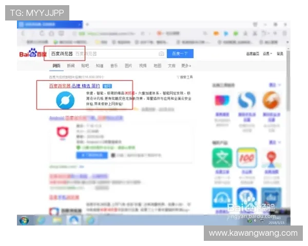 凯发体育在线登录官网网址官方入口导航,便捷访问安全可靠的登录通道 凯发体育在线登录官网网址官方入口导航,便捷访问安全可靠的登录通道