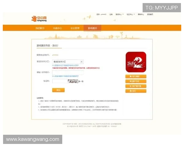 凯发官方旗舰店地址在哪里,官方公告和用户实地体验分享 凯发官方旗舰店地址在哪里,官方公告和用户实地体验分享