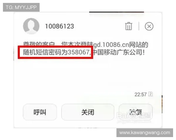 凯发体育注册账号查询不到的情况下如何重置密码或重新注册流程