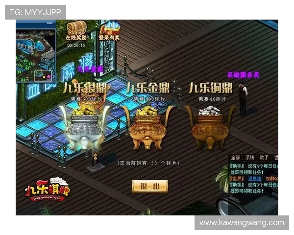 开玩棋牌app下载免费体验高品质棋牌游戏,享受极致的线上对战乐趣 开玩棋牌app下载免费体验高品质棋牌游戏,享受极致的线上对战乐趣