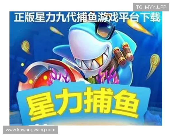 星力电玩:最新游戏攻略与玩法技巧全面解析 星力电玩:最新游戏攻略与玩法技巧全面解析