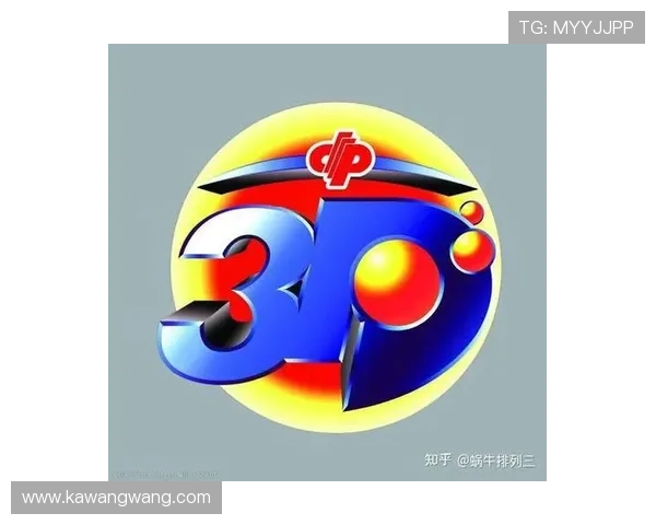 掌握AG押注策略提升中奖几率的实用方法详解