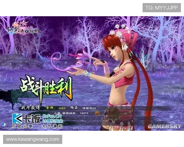 信德在线娱乐城多样化游戏选择，满足不同玩家的娱乐需求