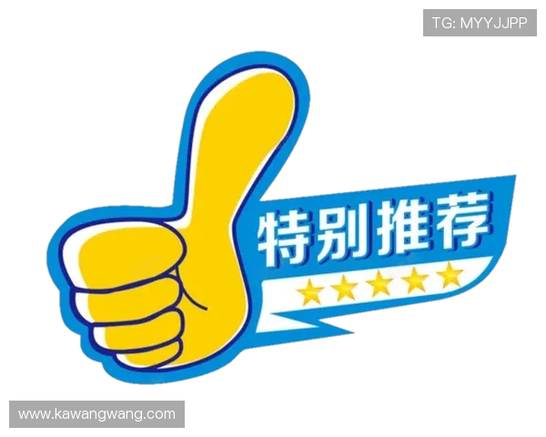 k8凯发一触即发旗舰：行业领先的创新技术助力玩家轻松应对激烈的电竞对抗