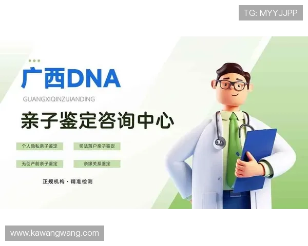 凯发体育注册中心地址电话在哪里查,解决用户注册和咨询难题 凯发体育注册中心地址电话在哪里查,解决用户注册和咨询难题