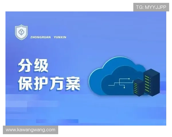 K8真人官方平台的安全支付系统与个人信息保护措施详解