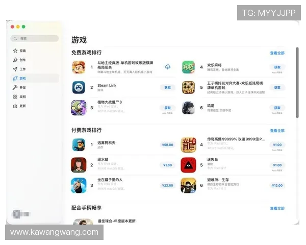 K8凯发娱乐官网入口的支付方式详解,支持多种便捷支付渠道保障交易安全 K8凯发娱乐官网入口的支付方式详解,支持多种便捷支付渠道保障交易安全