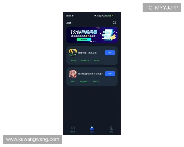 凯发PT电游如何提升玩家体验：丰富游戏内容与优质客服服务指南