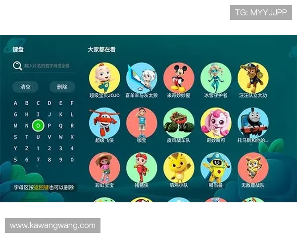 中国版爱游戏app官网登录入口使用教程，帮助玩家轻松掌握登录操作流程