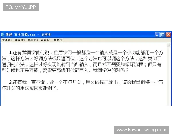 凯发FB体育账号注册流程详解:新手玩家快速入门的完整步骤 凯发FB体育账号注册流程详解:新手玩家快速入门的完整步骤