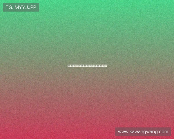 凯发手机版登录线路故障排查指南帮助玩家快速解决登录问题