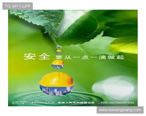 凯发官网全站登录安全保障措施介绍确保玩家账号信息安全无忧 凯发官网全站登录安全保障措施介绍确保玩家账号信息安全无忧