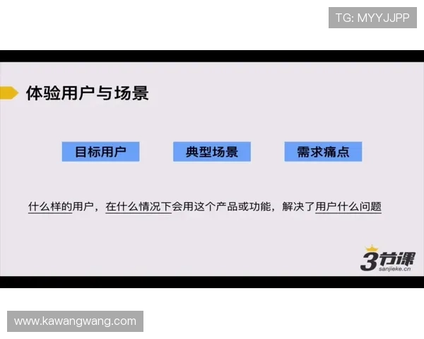 凯发安卓版玩家评价与反馈，了解真实用户的使用体验