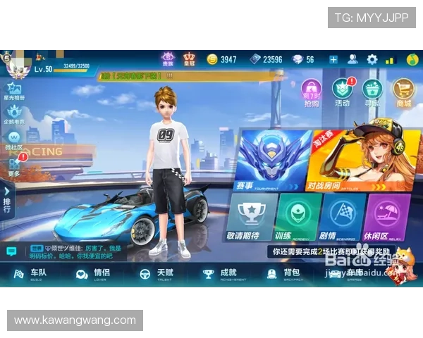 凯发旗舰客户端下载提供便捷的操作界面和稳定的游戏环境保障