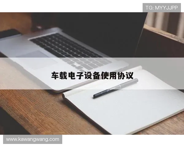 凯发电脑版官网首页免费下载入口，确保每位玩家都能快速便捷获取游戏