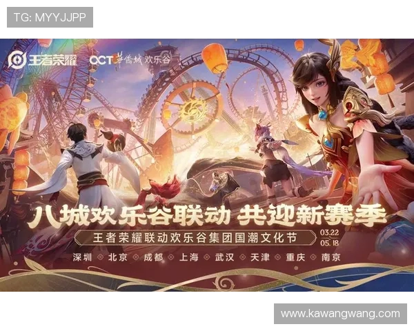 凯发网投娱乐平台高额返水优惠,助力玩家提升游戏盈利空间 凯发网投娱乐平台高额返水优惠,助力玩家提升游戏盈利空间