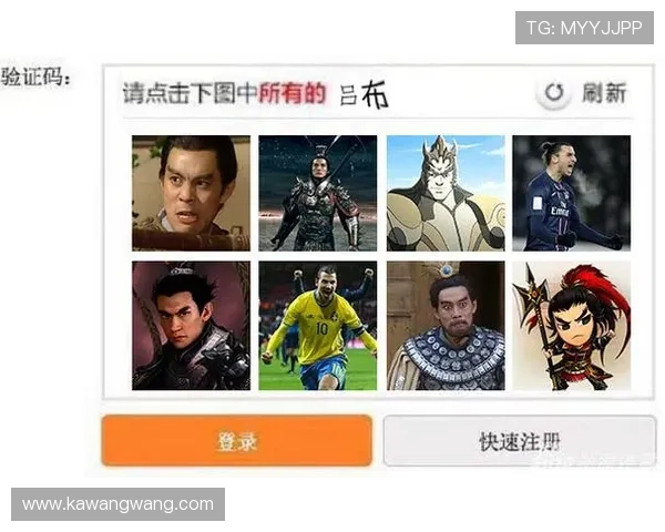 凯发网址娱乐欢迎你,加入我们享受公平公正的游戏环境与优质的用户体验 凯发网址娱乐欢迎你,加入我们享受公平公正的游戏环境与优质的用户体验