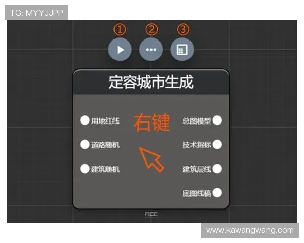 欧博体彩app官方网站入口最新版本下载指南，确保软件稳定流畅运行