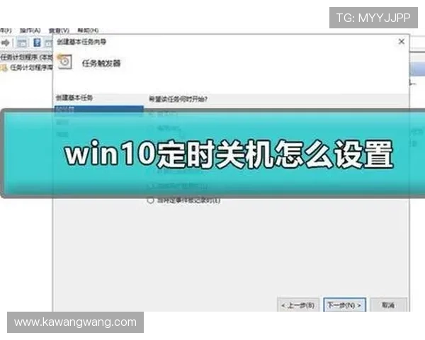 解决欧博app登录页面无法访问的实用方法与操作步骤