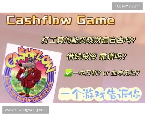 财富国际娱乐：丰富的游戏内容与高额奖金，助您轻松实现财富自由