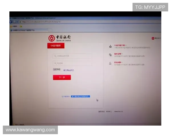 雅博登录：多设备同步登录操作流程详解