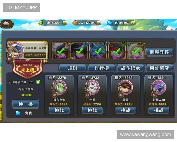 凯时网娱乐提供专业的游戏攻略与技巧帮助玩家提升竞技水平 凯时网娱乐提供专业的游戏攻略与技巧帮助玩家提升竞技水平