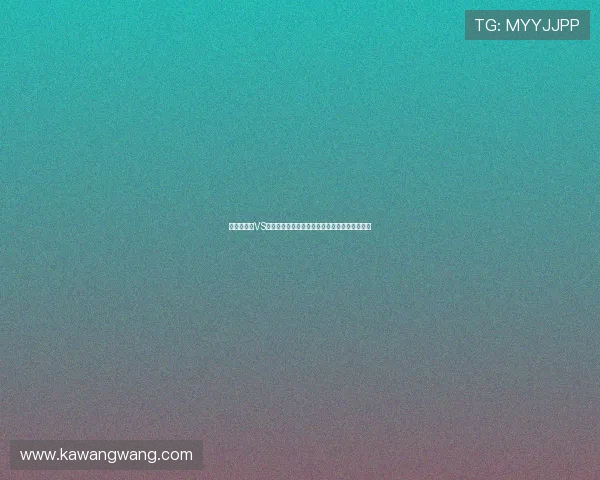 世界杯约旦VS阿根廷比赛胜负预测:赔率分析与专家意见汇总 世界杯约旦VS阿根廷比赛胜负预测:赔率分析与专家意见汇总