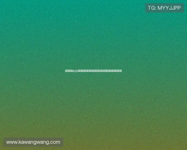 金沙娱乐场app打造沉浸式世界杯观看体验,提供高清直播和专业赛事解说服务 金沙娱乐场app打造沉浸式世界杯观看体验,提供高清直播和专业赛事解说服务