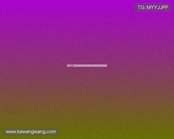 体验AG视讯欢迎你带来的高速安全充值体系，放心娱乐无忧