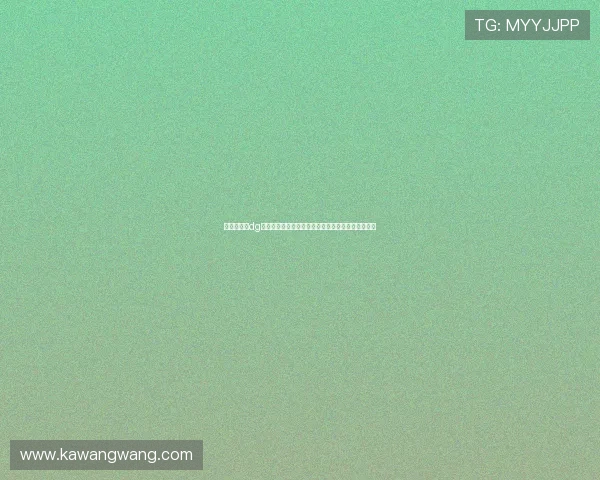 实力雄厚的dg视讯平台凭借先进技术打造稳定流畅的线上博彩环境