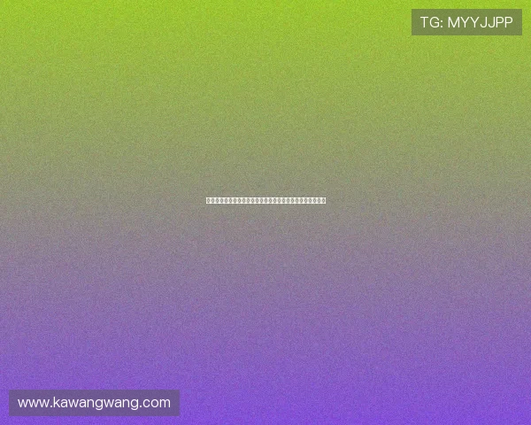 开云真人登录引领行业标准打造安全稳定的网络娱乐生态系统 开云真人登录引领行业标准打造安全稳定的网络娱乐生态系统